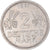 Moneda, ALEMANIA - REPÚBLICA FEDERAL, 2 Mark, 1951