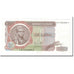 Banknote, Zaire, 1 Zaïre, 1981, 1981-05-20, KM:19b, EF(40-45)