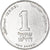 Moneta, Israele, New Sheqel, 1999