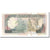 Banconote, Somalia, 50 N Shilin = 50 N Shillings, 1990, KM:R2, SPL-