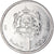 Coin, Morocco, Dirham, 2018