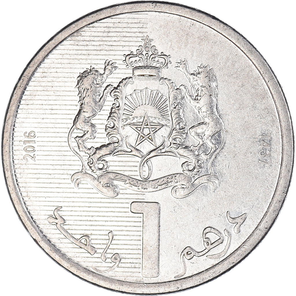 Coin, Morocco, Dirham, 2016