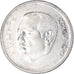 Coin, Morocco, Dirham, 2013