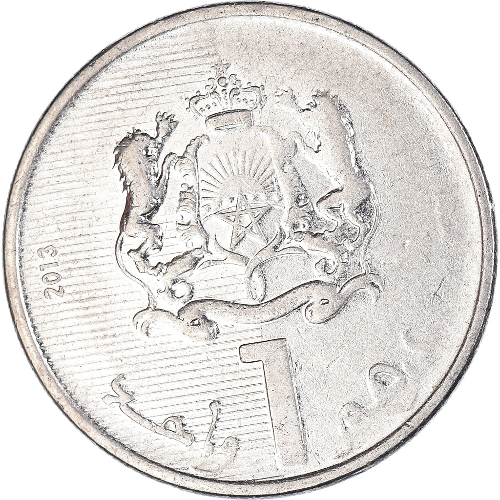 Coin, Morocco, Dirham, 2013