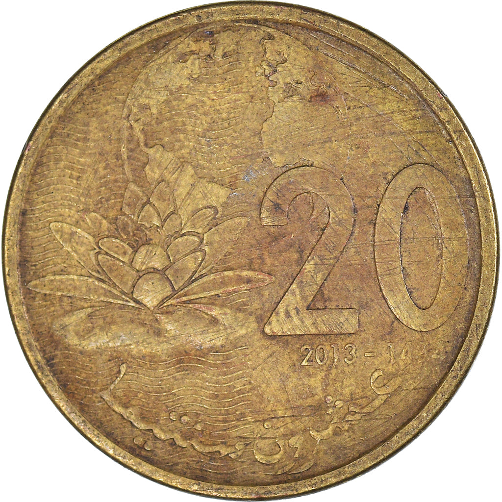Coin, Morocco, 20 Santimat, 2013