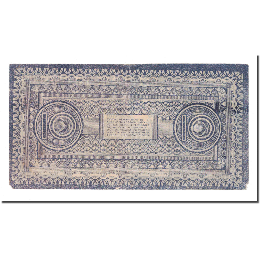 Banknote, Indonesia, 10 Rupiah, 1947, 1947-03-31, KM:S353x, VG(8-10)