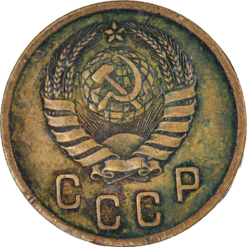 Coin, Russia, 2 Kopeks, 1939