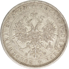 Russia, Alexander II, Rouble, 1878, Saint-Petersburg, BB+, Argento, KM:25