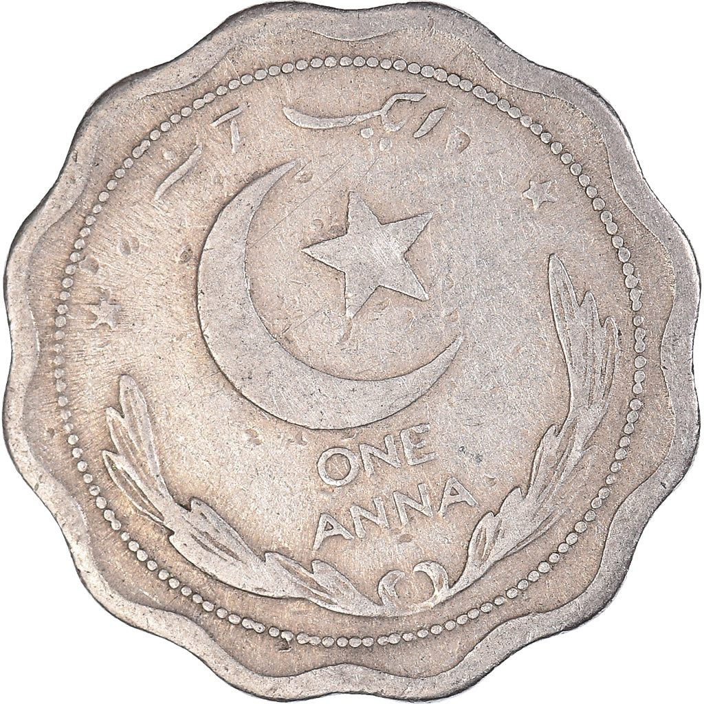 Moeda, Paquistão, Anna, 1949