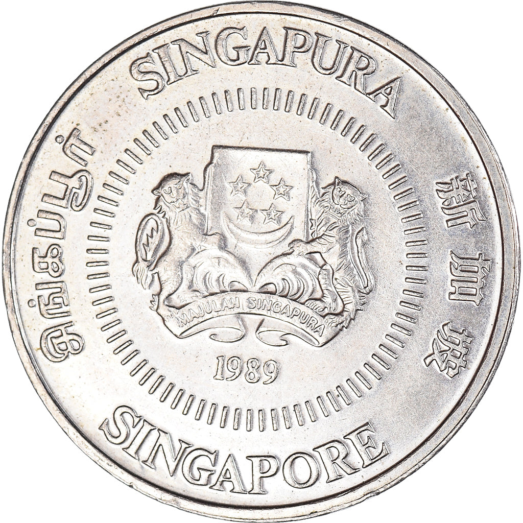 Coin, Singapore, 50 Cents, 1989