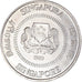 Coin, Singapore, 50 Cents, 1989