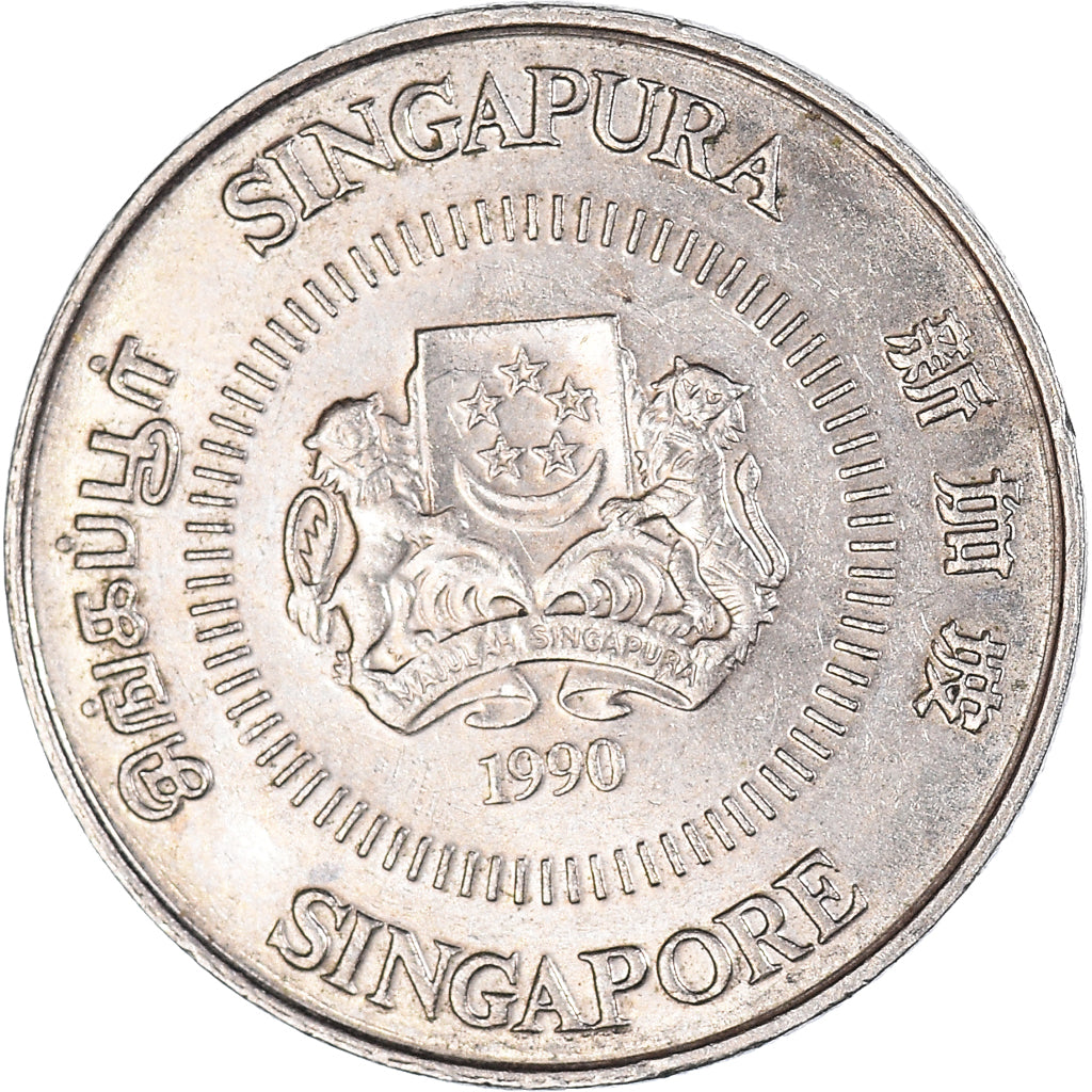 Munten, Singapur, 10 Cents, 1990
