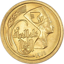 Munten, Egypte, 5 Piastres, 1975