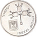 Moneda, Israel, Agora, 1968
