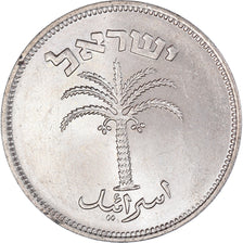 Coin, Israel, 100 Pruta, 1955
