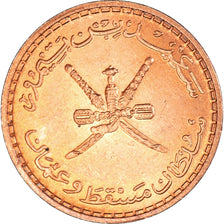 Coin, MUSCAT & OMAN, 2 Baisa, Baiza