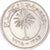 Coin, Bahrain, 50 Fils, 1965