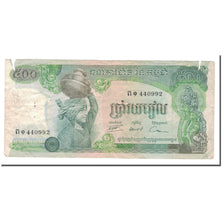 Banknote, Cambodia, 500 Riels, Undated (1973), KM:16a, VG(8-10)