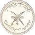 Moneta, Oman, 25 Baisa, 1989
