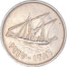Moneda, Kuwait, 20 Fils, 1967