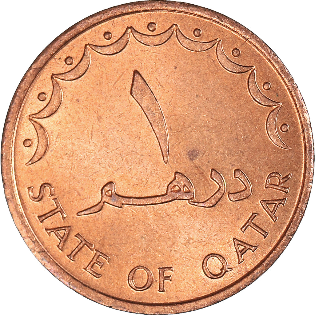 Münze, Qatar, Dirham, 1973