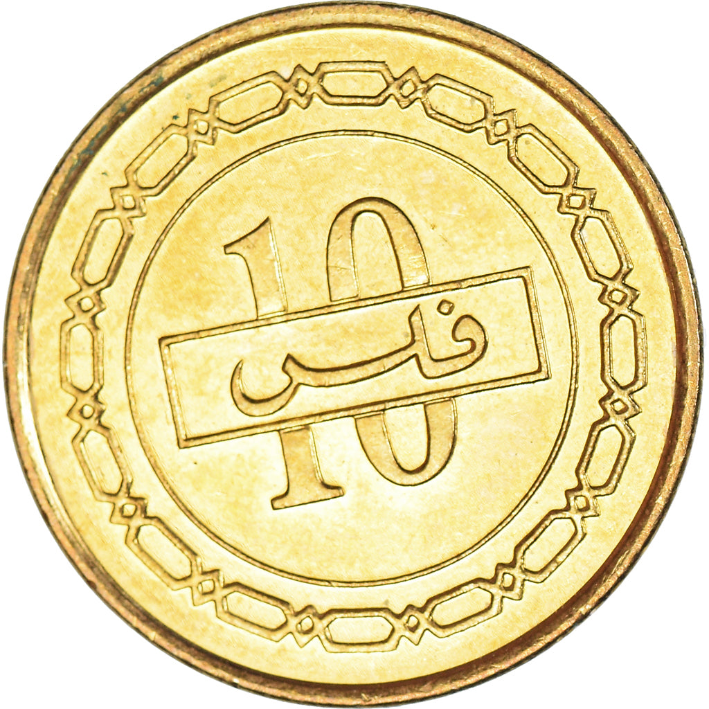 Monnaie, Bahrain, 10 Fils, 2002