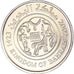 Monnaie, Bahrain, 25 Fils, 2002