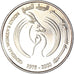 Monnaie, Émirats arabes unis, Dirham, 2000
