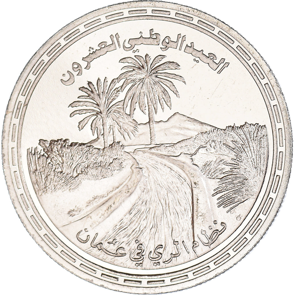 Moneda, Afganistán, 100 Afghanis, 1990
