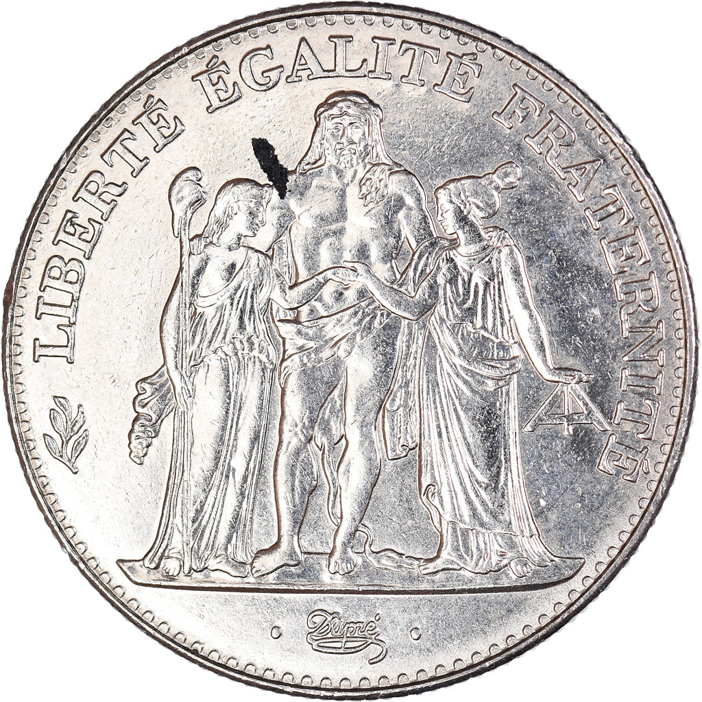 Coin, France, 5 Francs, 1996