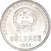 Monnaie, Chine, Yuan, 1995