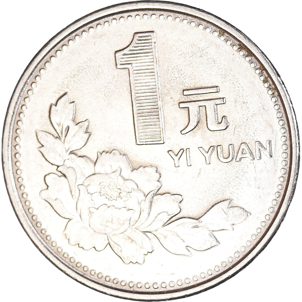Moneta, Cina, Yuan, 1995