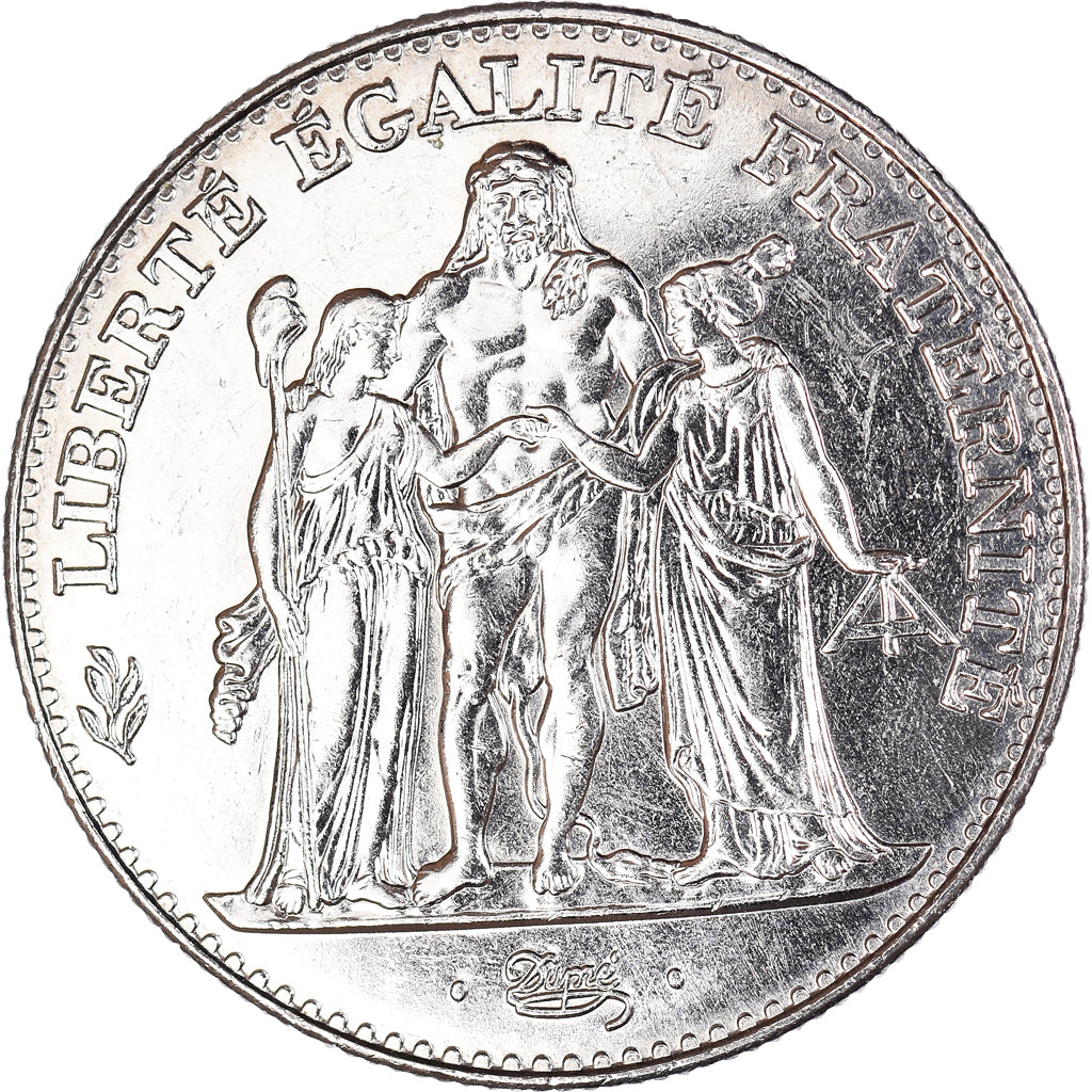 Coin, France, 5 Francs, 1996