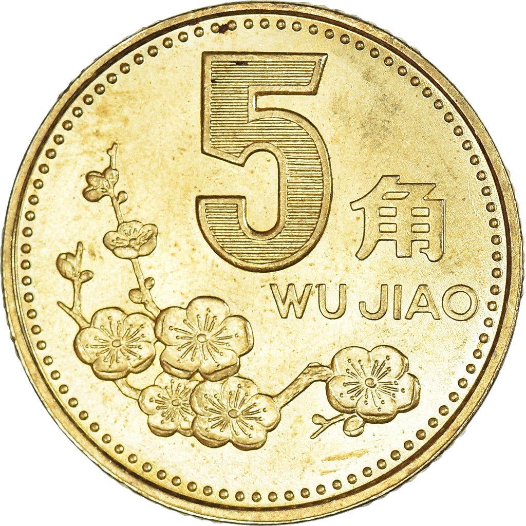 Moneta, CINA, REPUBBLICA POPOLARE, 5 Jiao, 1999