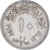 Coin, Egypt, 10 Milliemes, 1972