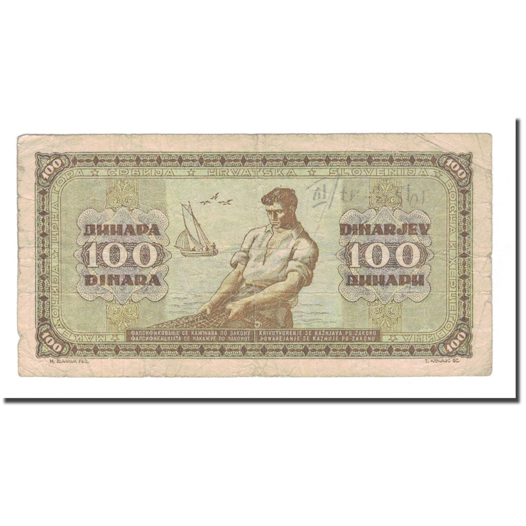 Banknote, Yugoslavia, 100 Dinara, 1946, 1946-05-01, KM:65a, VF(20-25)