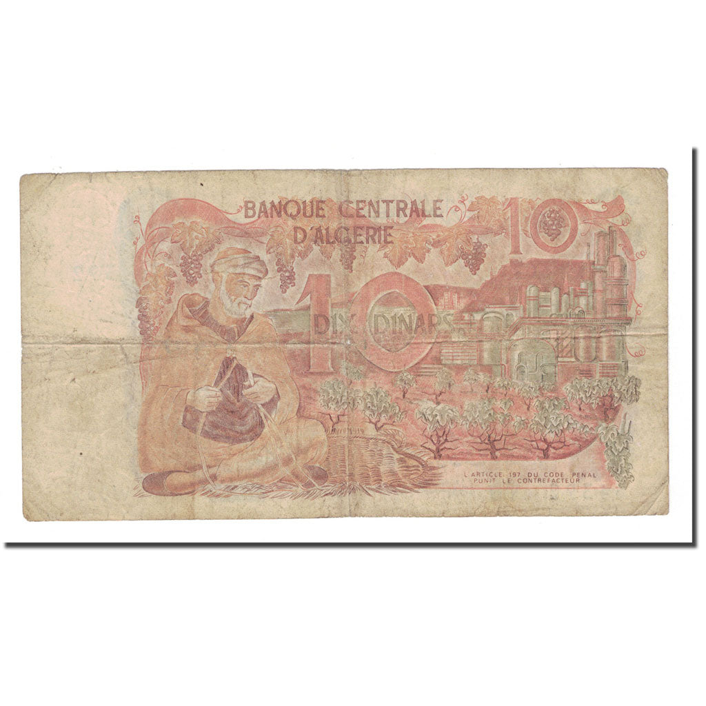 Banknote, Algeria, 10 Dinars, 1970, 1970-11-01, KM:127a, F(12-15)