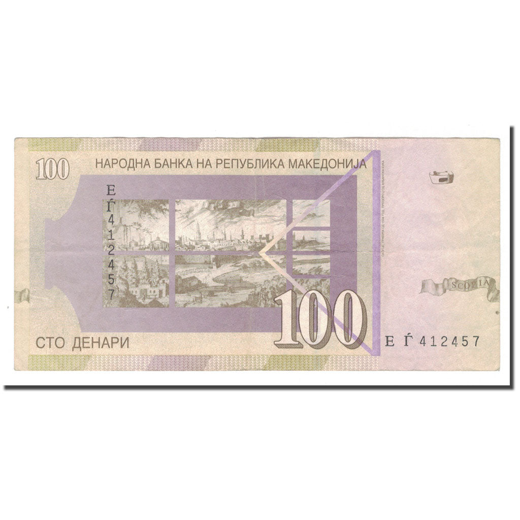 Banknote, Macedonia, 100 Denari, 2000, KM:16c, EF(40-45)