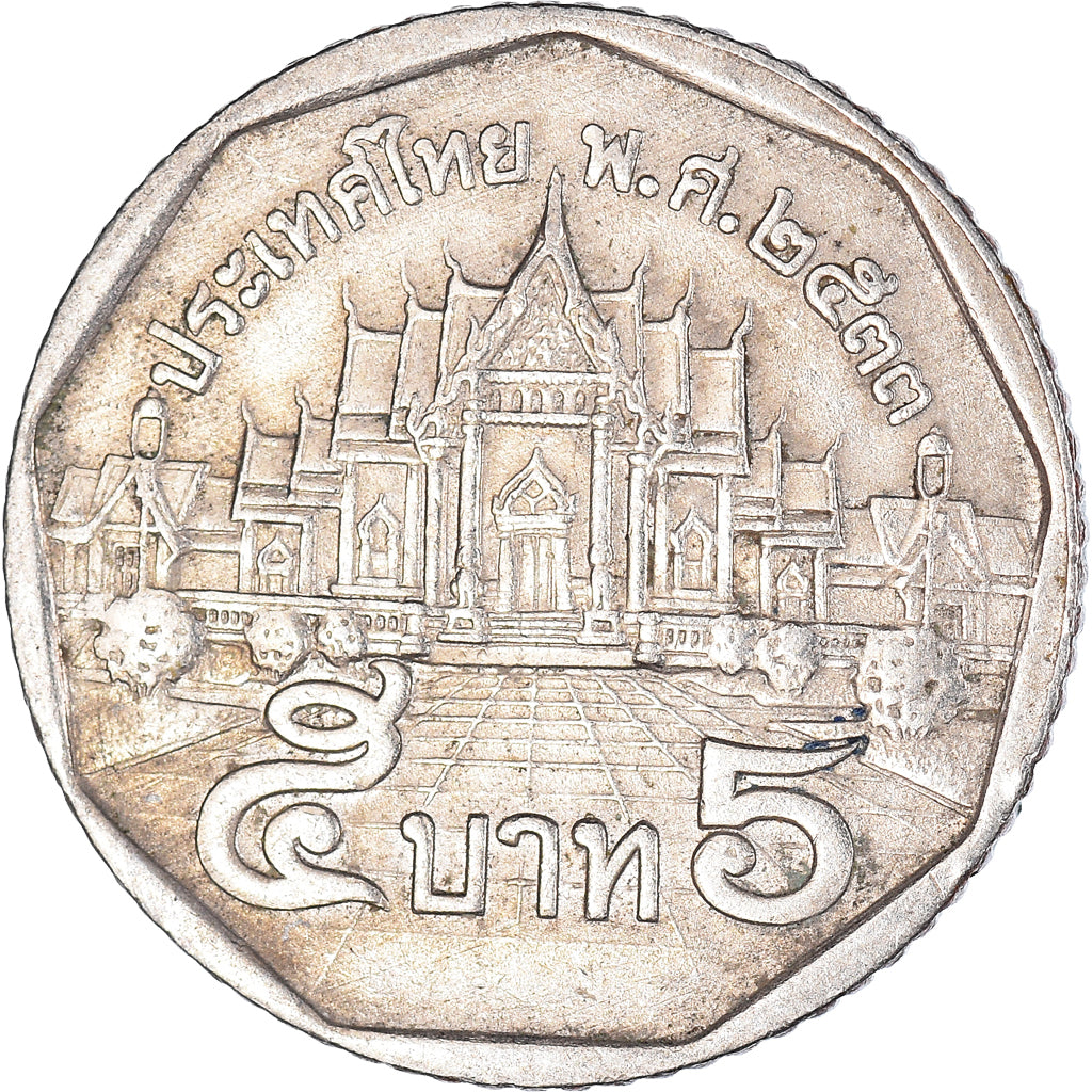 Moneta, Tajlandia, 5 Baht, 1990