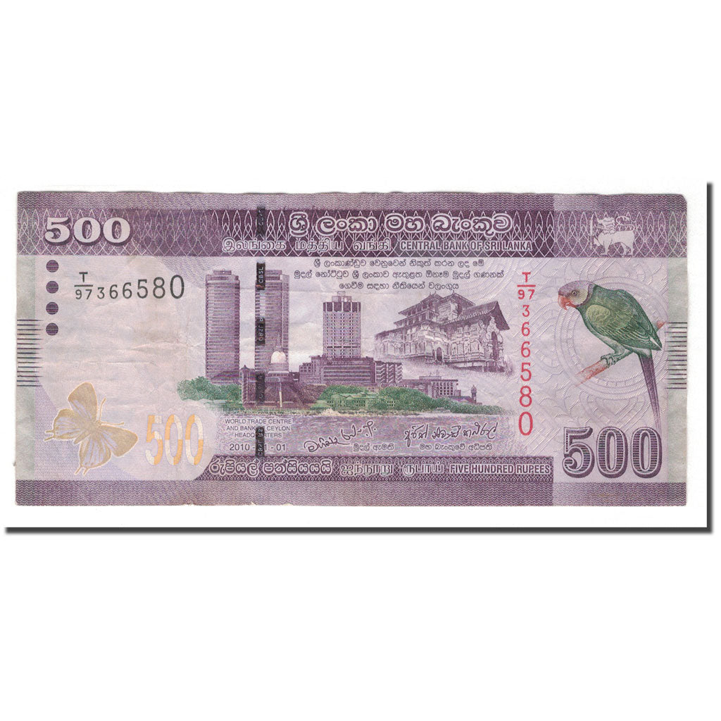Banknote, Sri Lanka, 500 Rupees, 2010, 2010-01-01, KM:126b, VF(30-35)