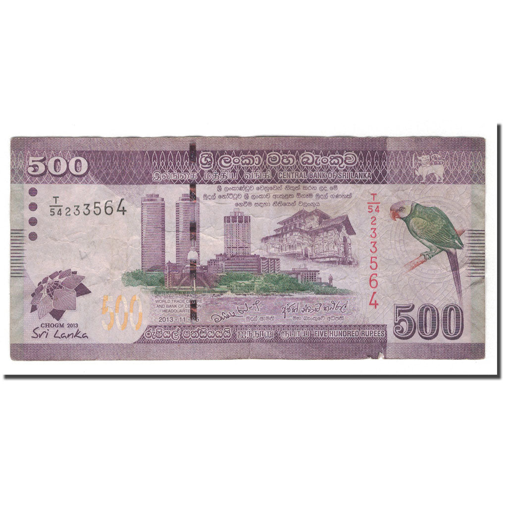 Banknote, Sri Lanka, 500 Rupees, 2013, VF(20-25)