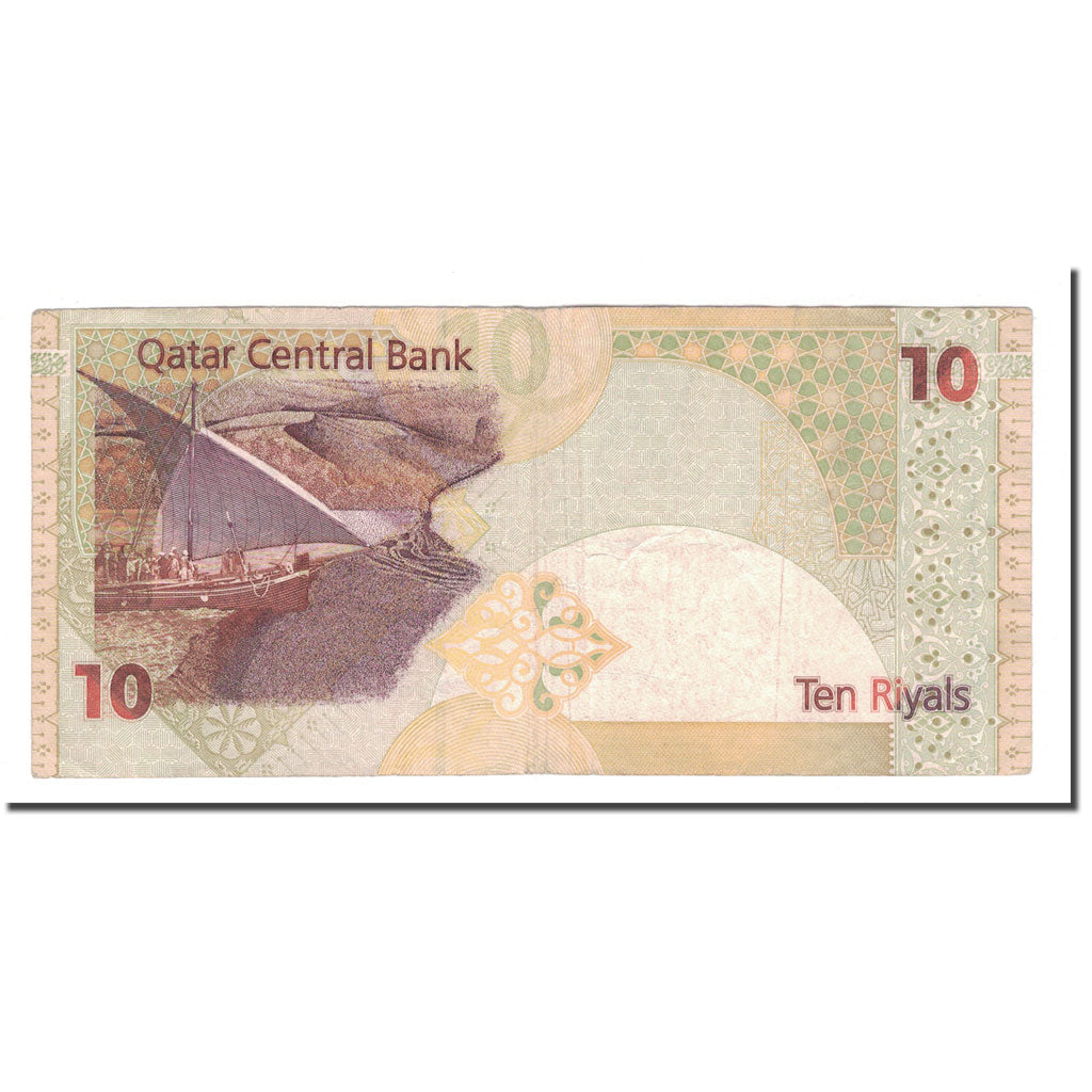 Banknote, Qatar, 10 Riyals, KM:22, VF(30-35)