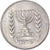 Moneta, Israel, 1/2 Lira, 1975