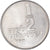 Coin, Israel, 1/2 Lira, 1975