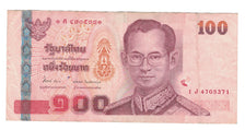 Banknote, Thailand, 100 Baht, KM:114, VF(30-35)