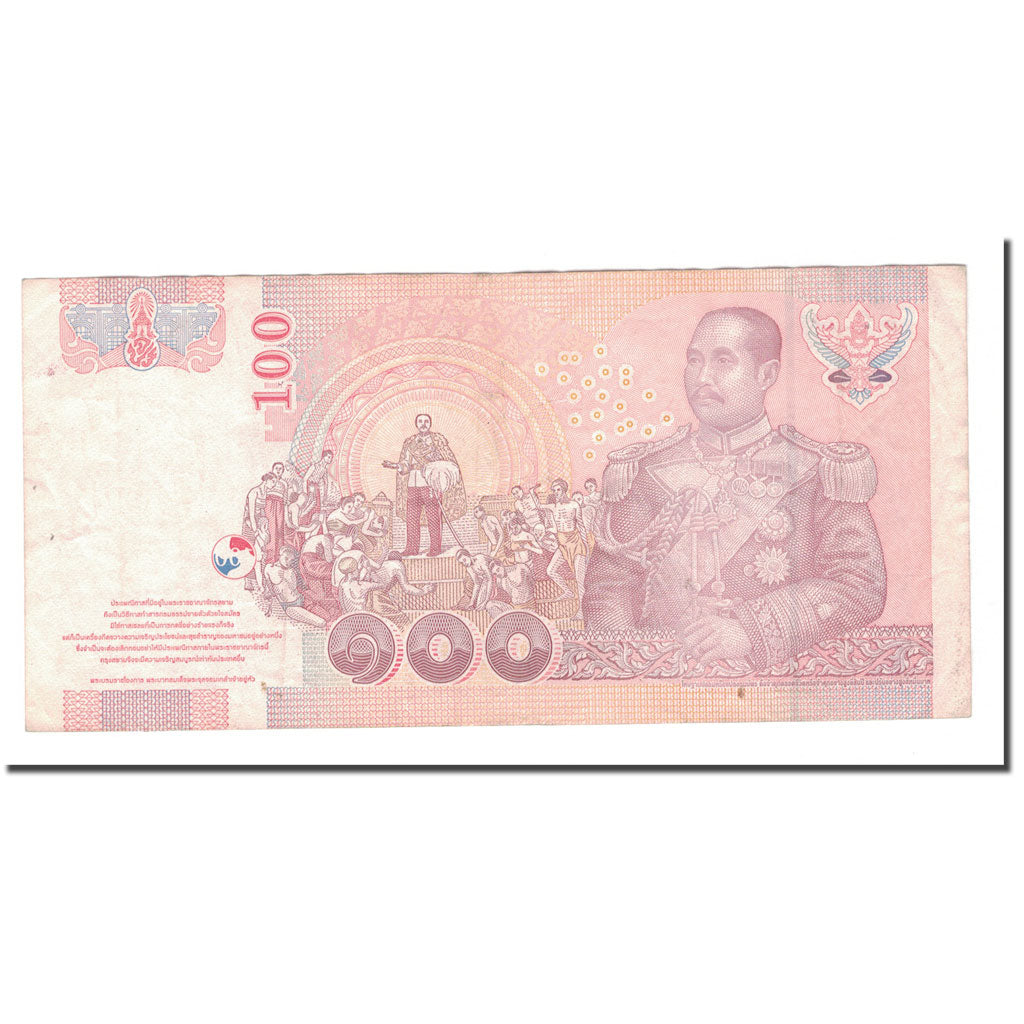 Banknote, Thailand, 100 Baht, KM:114, VF(30-35)