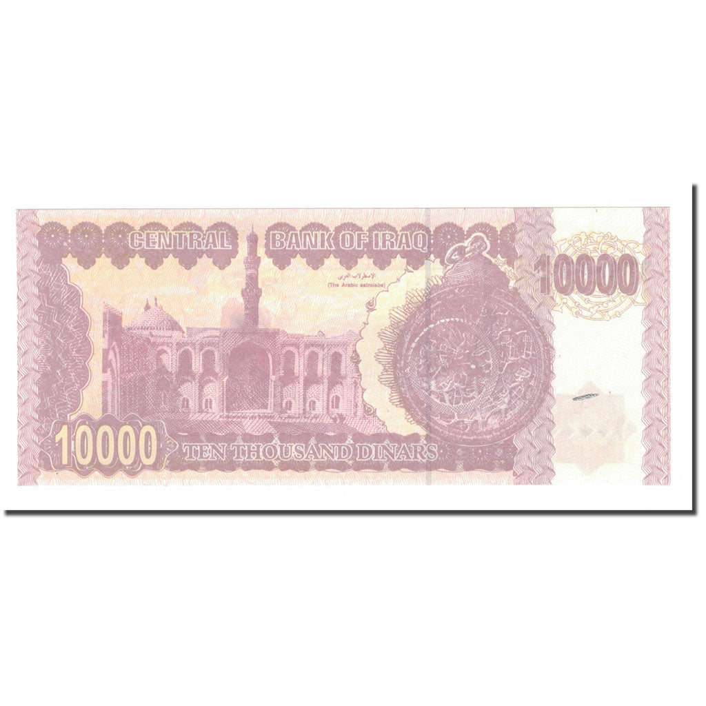 Banknote, Iraq, 10,000 Dinars, 2002/AH1423, KM:89, UNC(65-70)