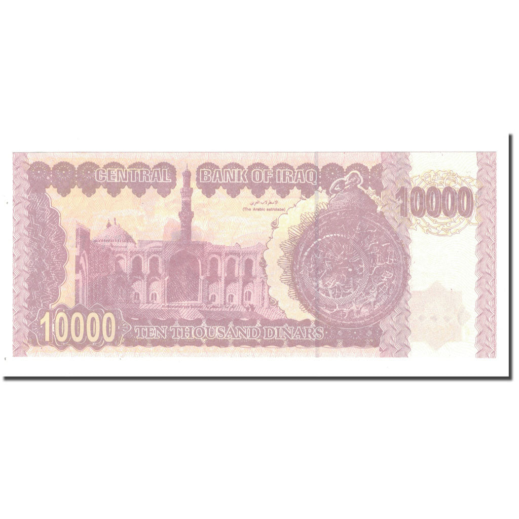 Banknote, Iraq, 10,000 Dinars, 2002/AH1423, KM:89, UNC(65-70)