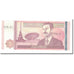Banknote, Iraq, 10,000 Dinars, 2002/AH1423, KM:89, UNC(65-70)