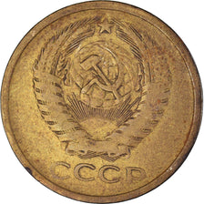 Moeda, Rússia, 5 Kopeks, 1962